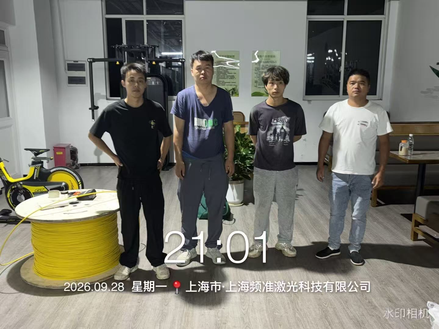上海频准激光科技有限公司网络工程升级改造项目开工