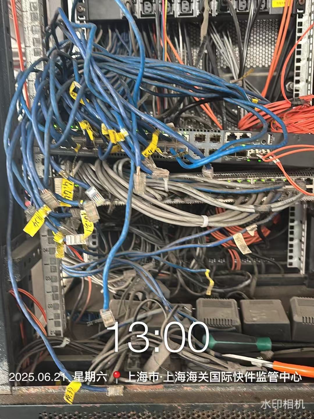 IT运维 顺丰网络巡检