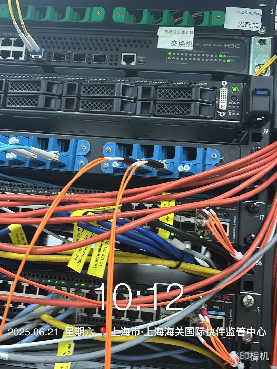 IT运维 顺丰网络巡检