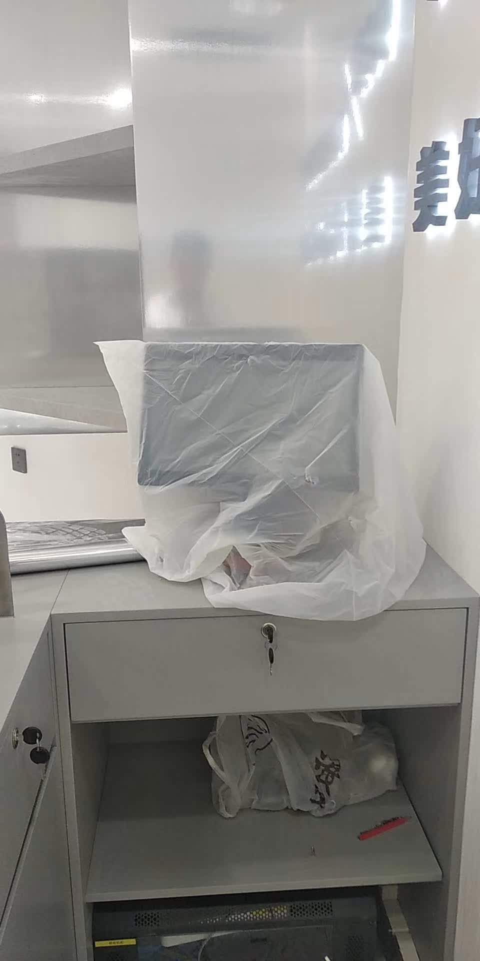 90分专卖店上海徐家汇太平洋店