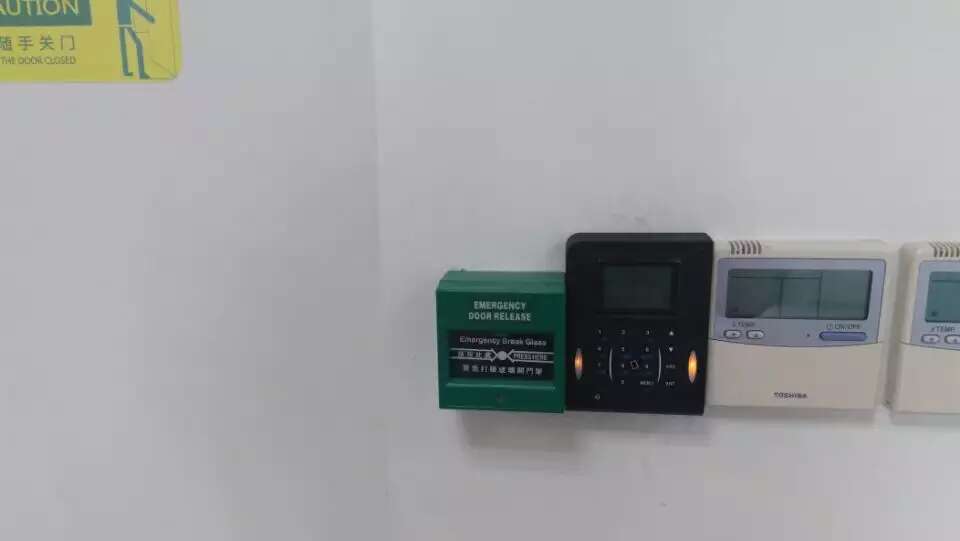 TCL上海研发中心