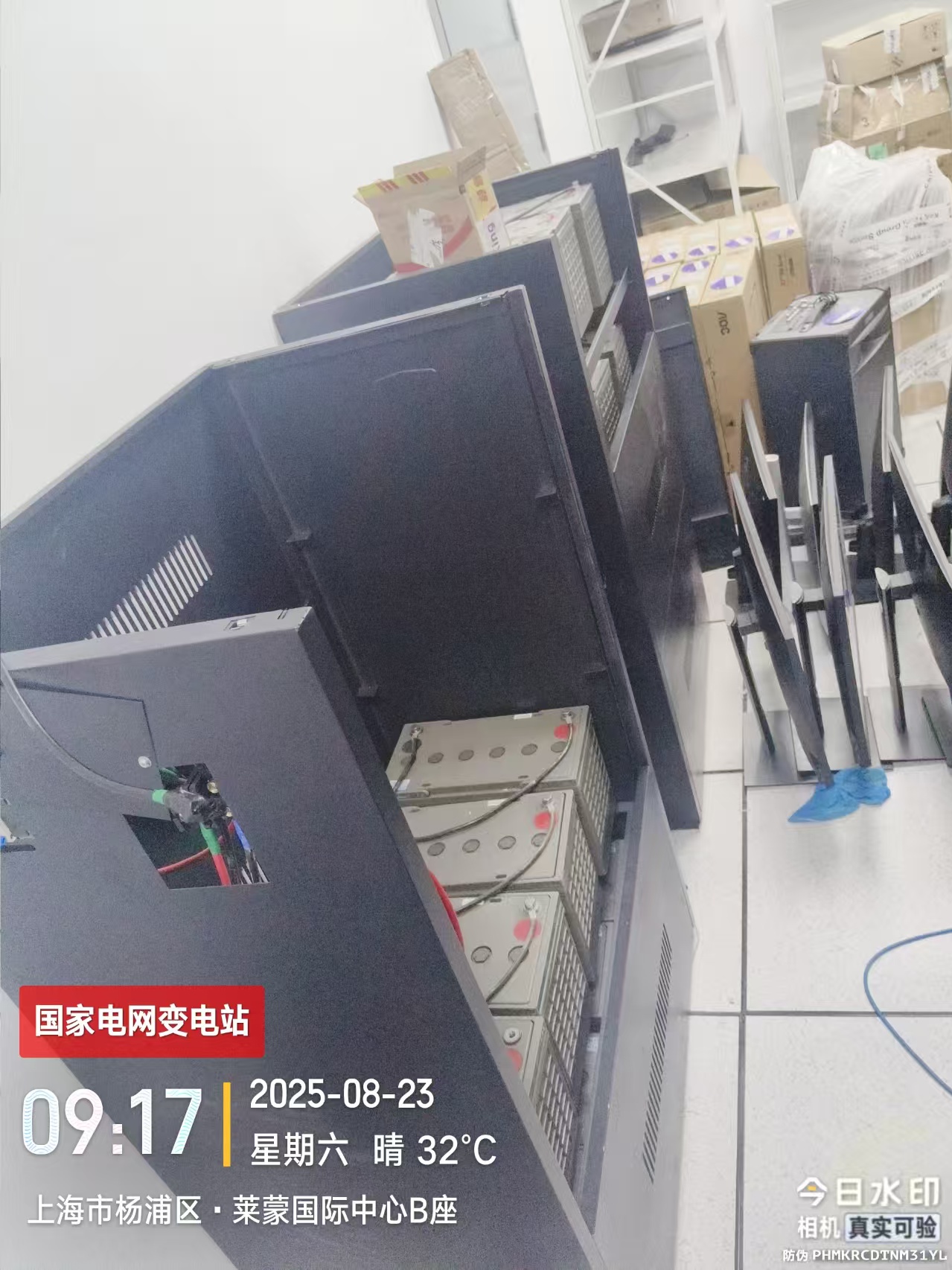 上海尚浦中心弱电施工