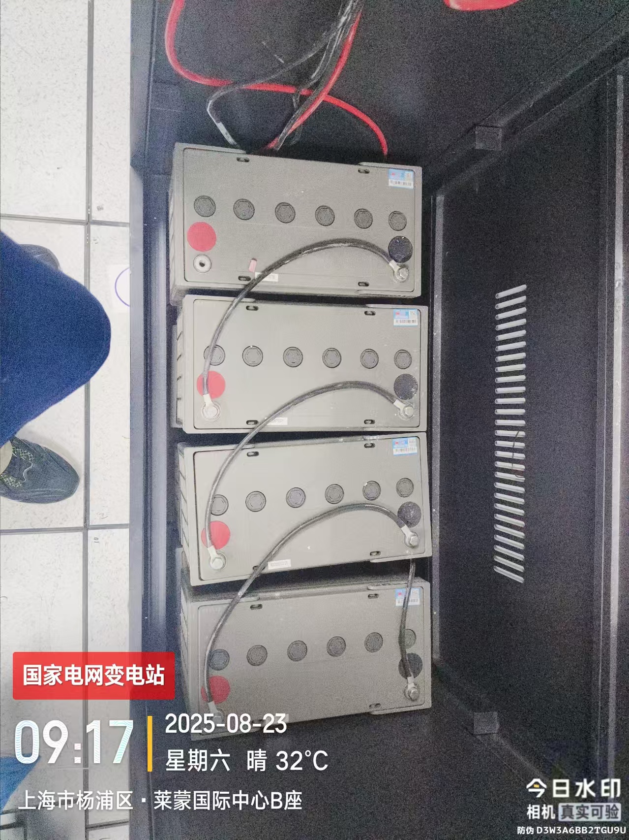 上海尚浦中心弱电施工