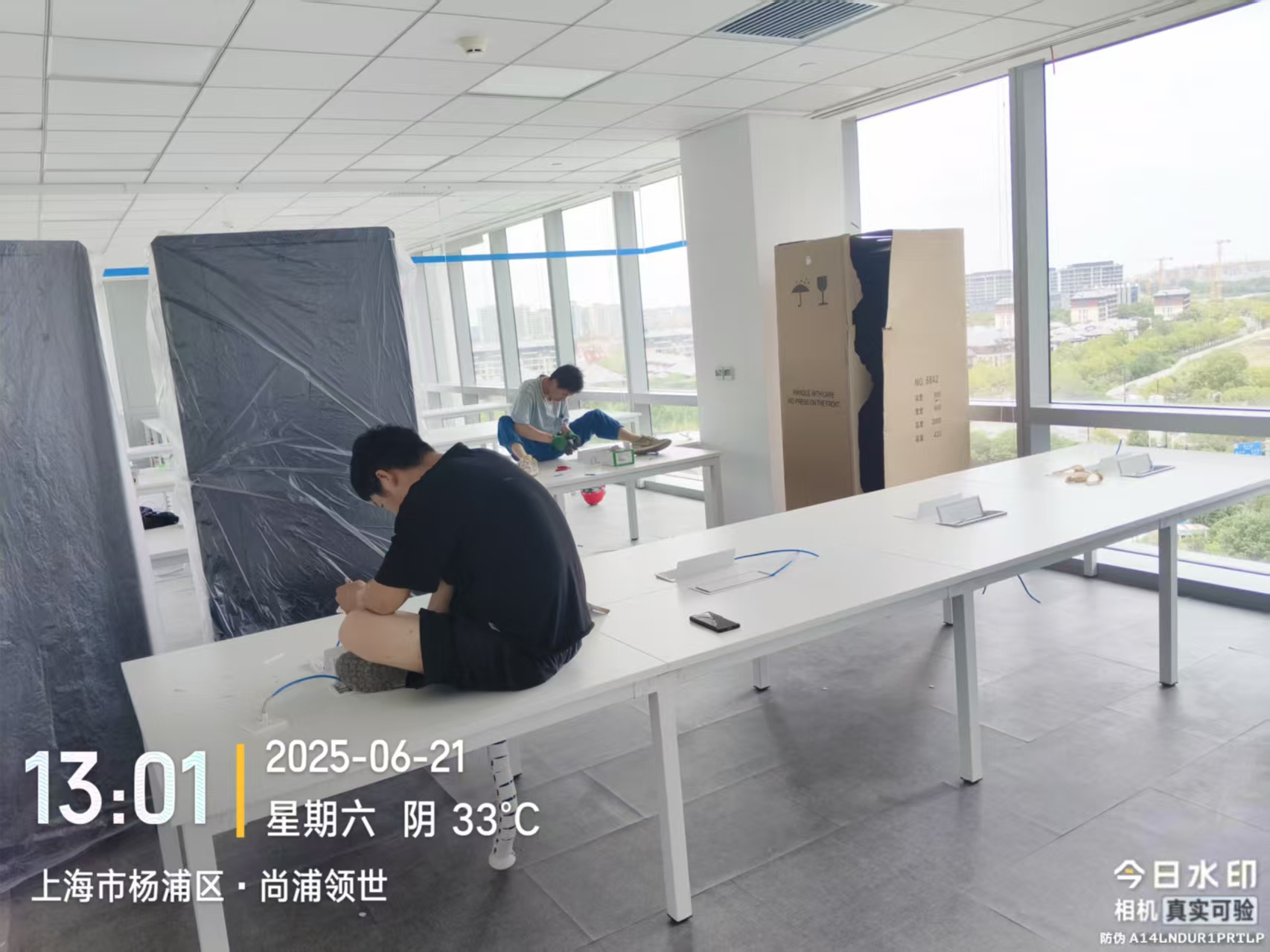 上海尚浦中心弱电施工