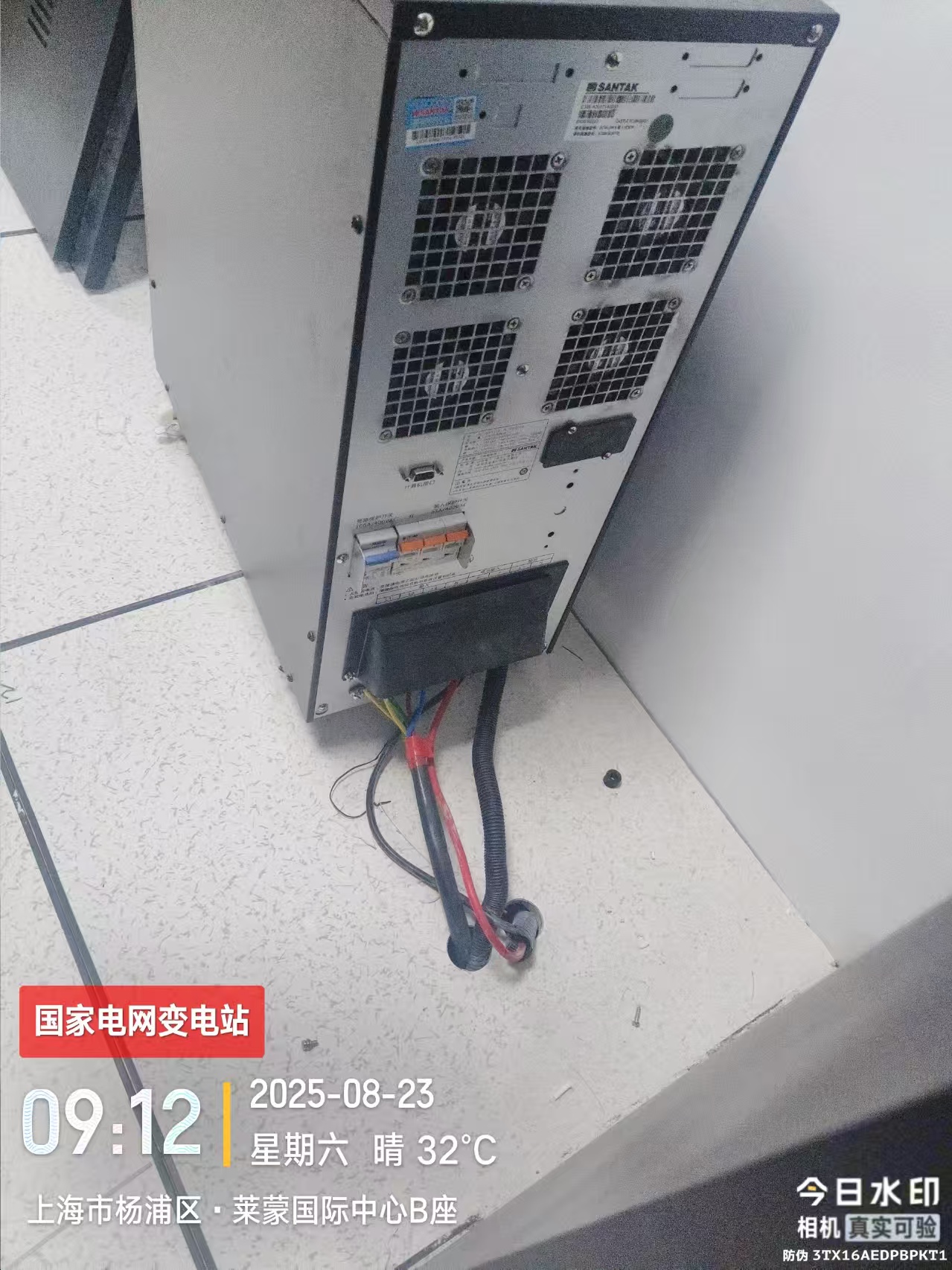 上海尚浦中心弱电施工