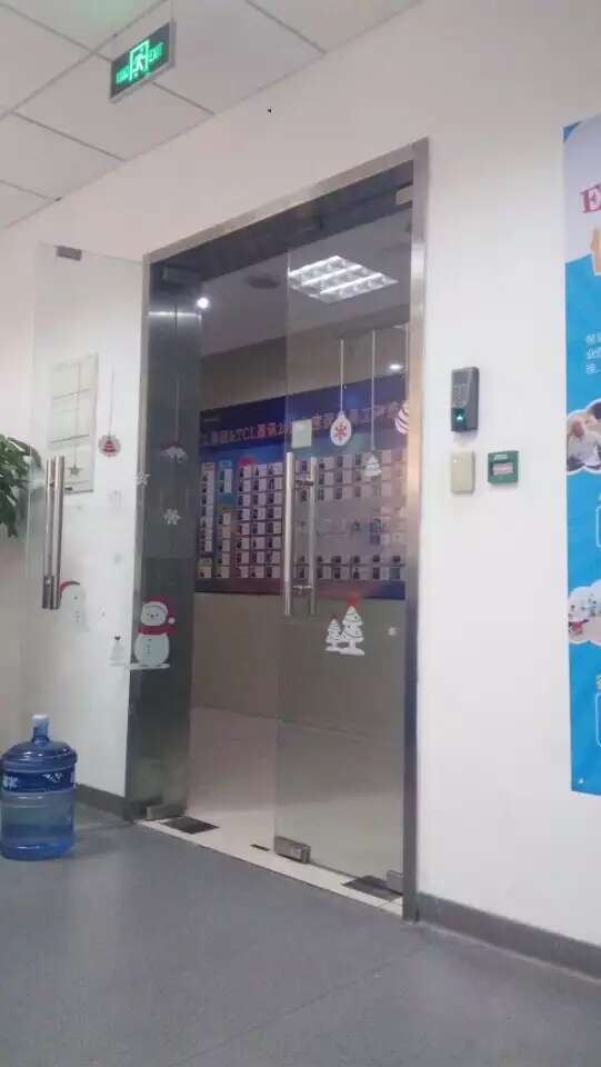 TCL上海研发中心