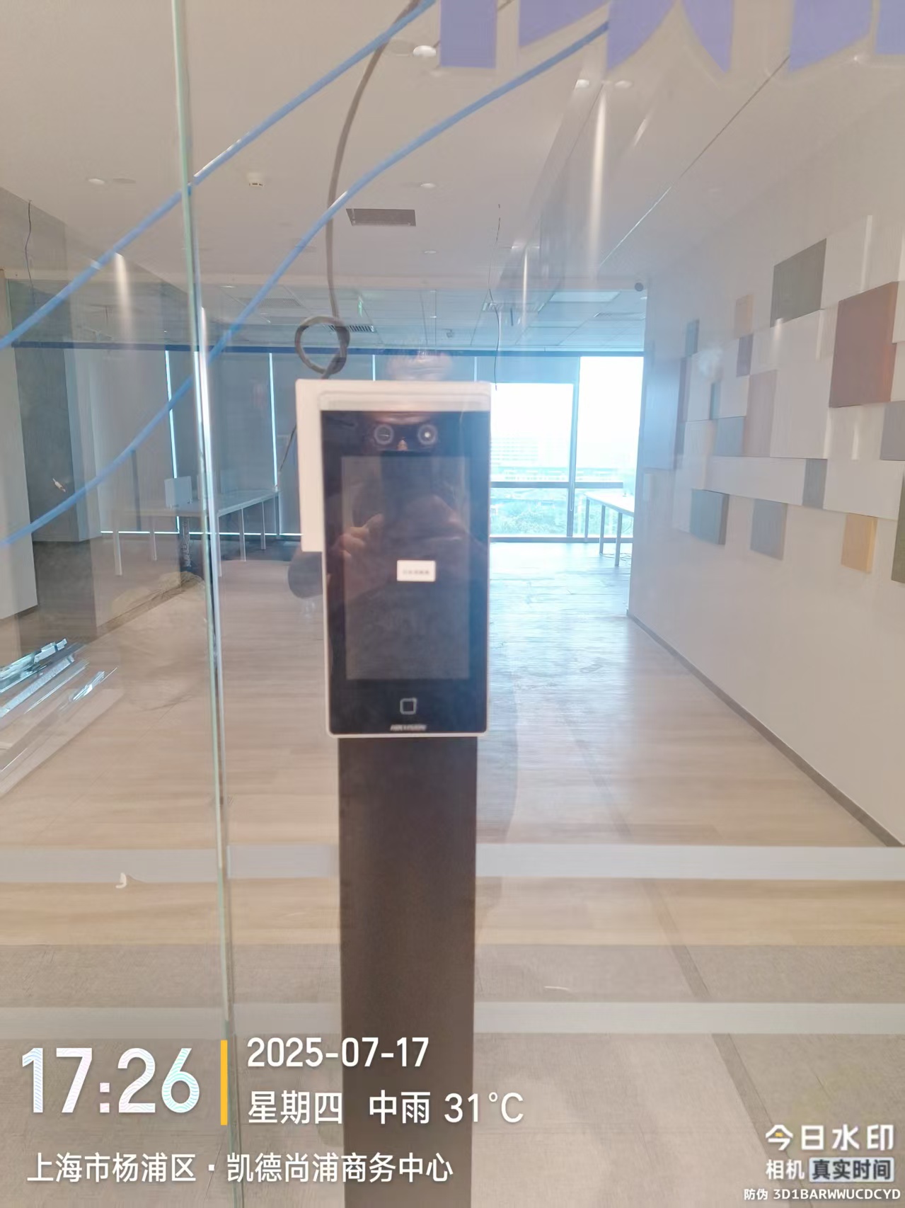 上海尚浦中心弱电施工
