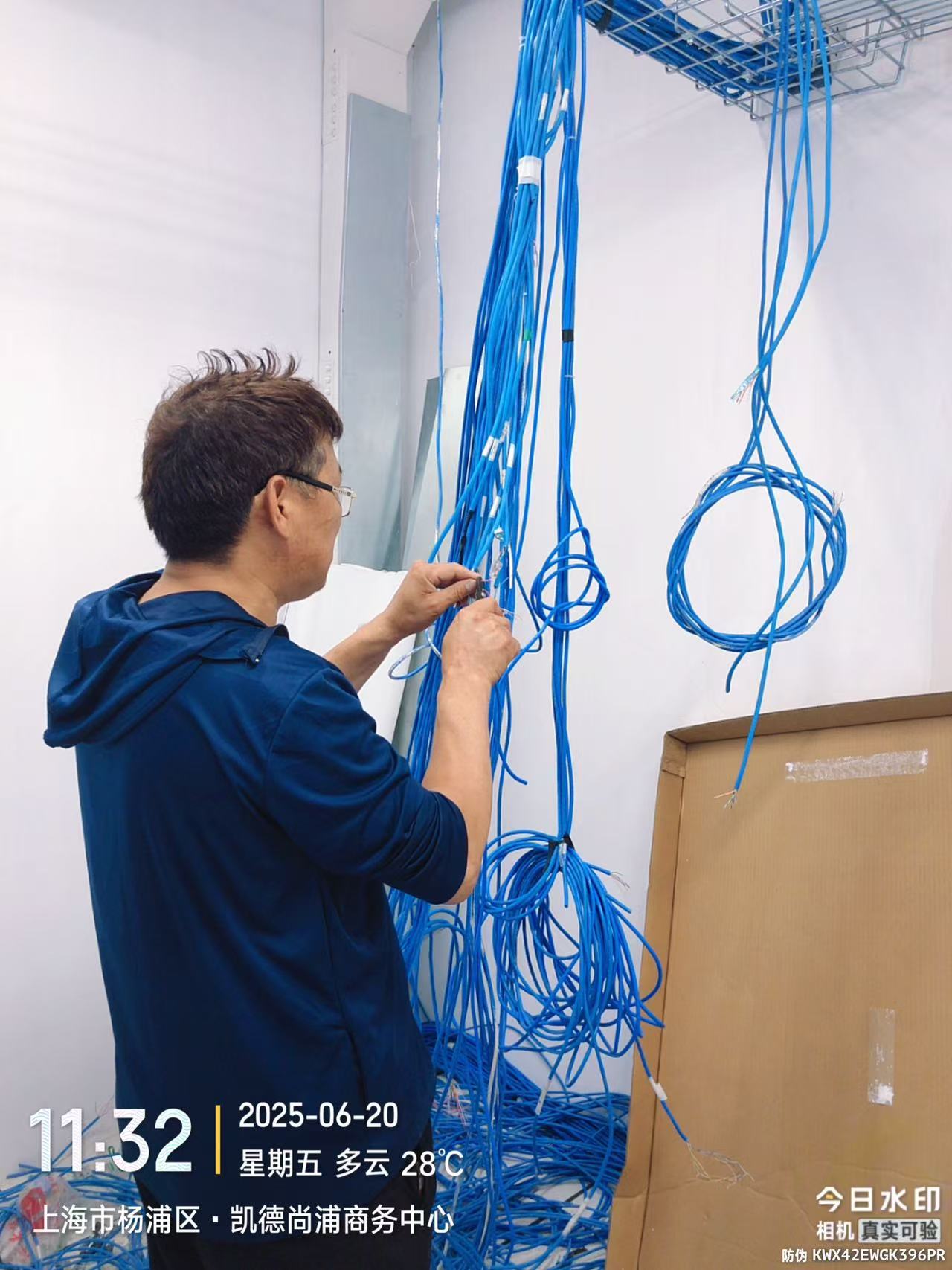 上海尚浦中心弱电施工