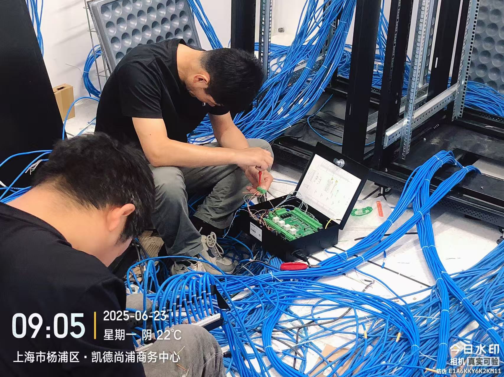 上海尚浦中心弱电施工