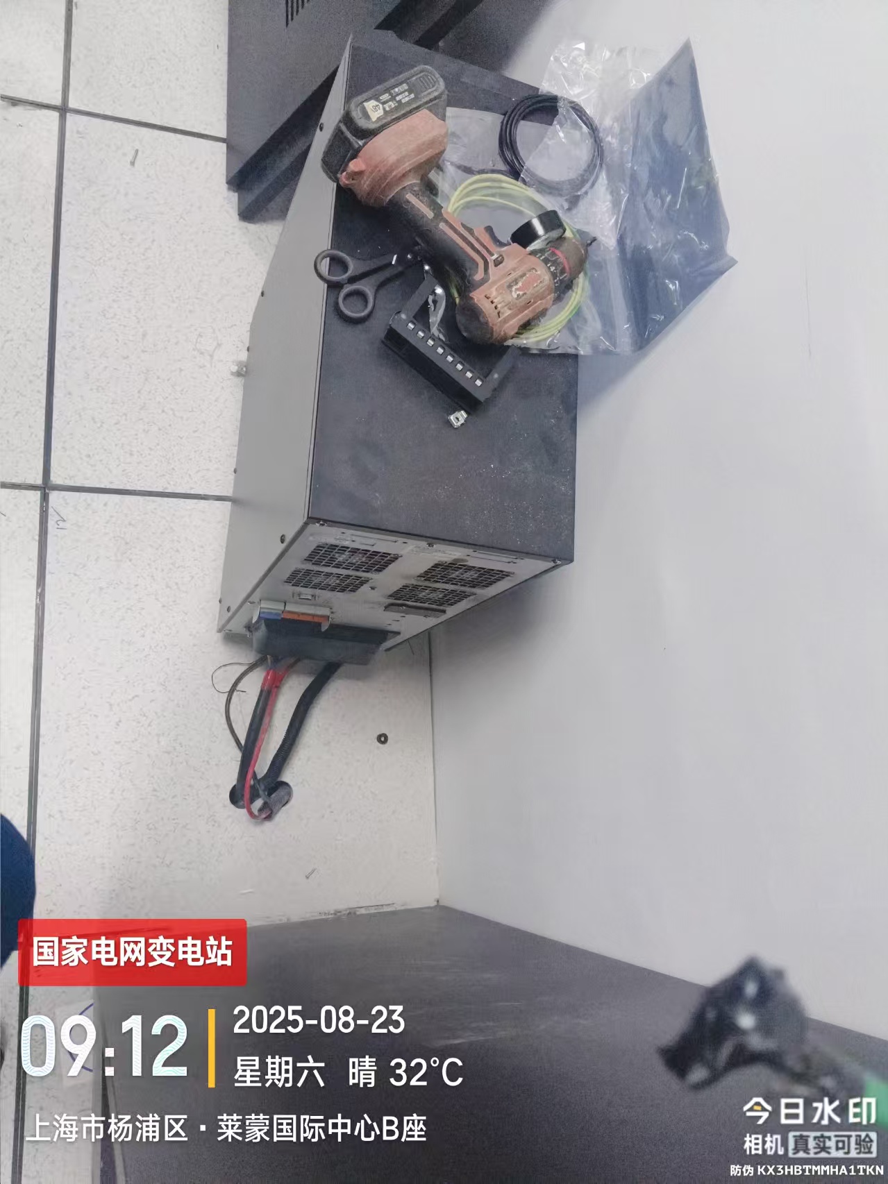 上海尚浦中心弱电施工