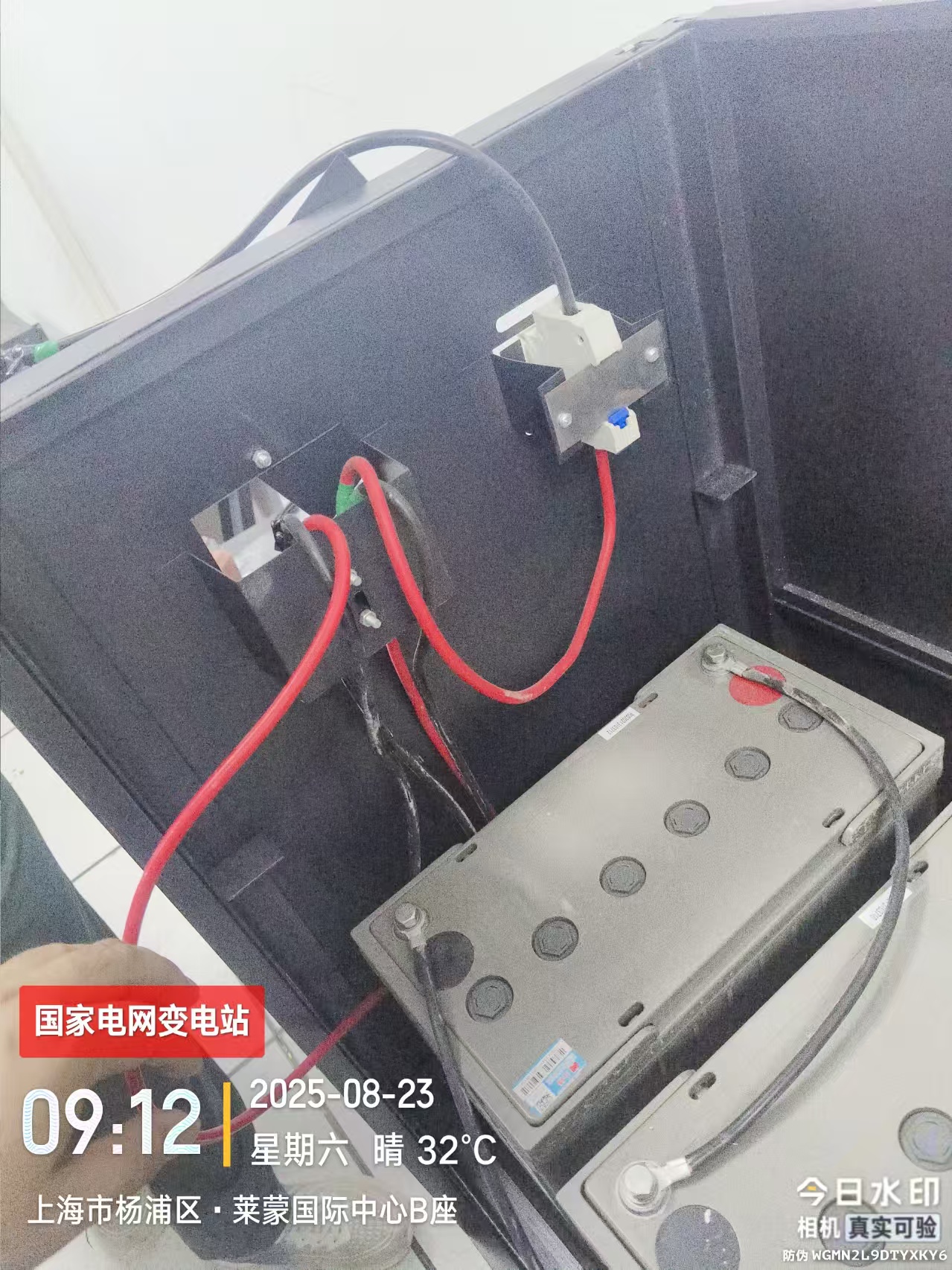 上海尚浦中心弱电施工