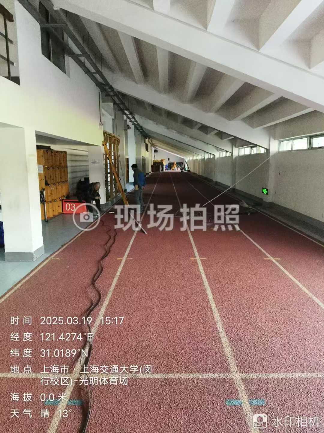 上海交大