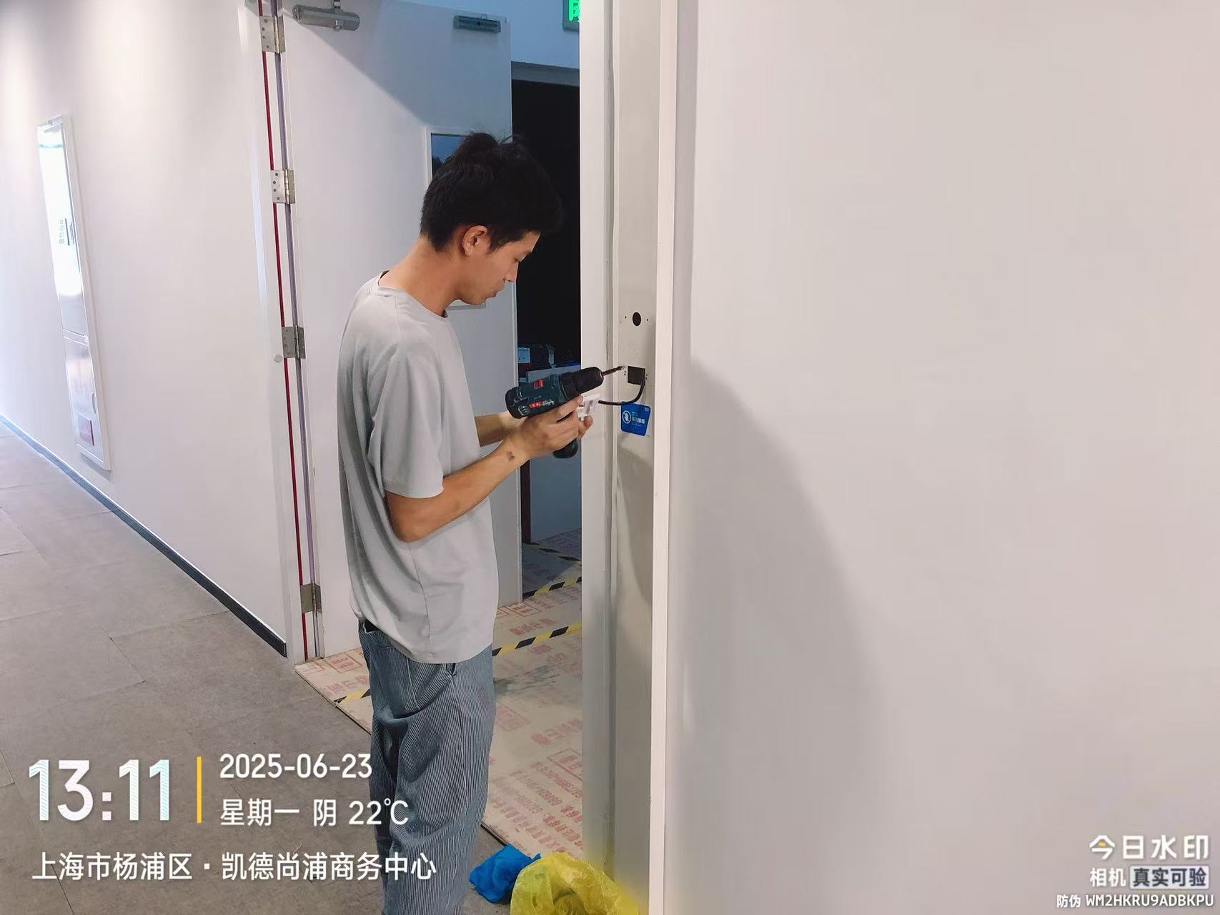 上海尚浦中心弱电施工