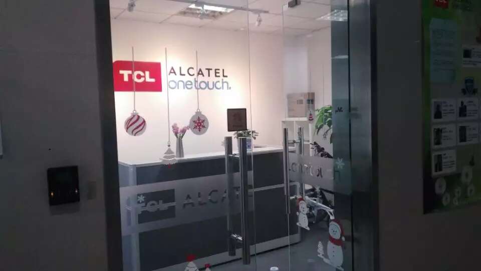 TCL上海研发中心