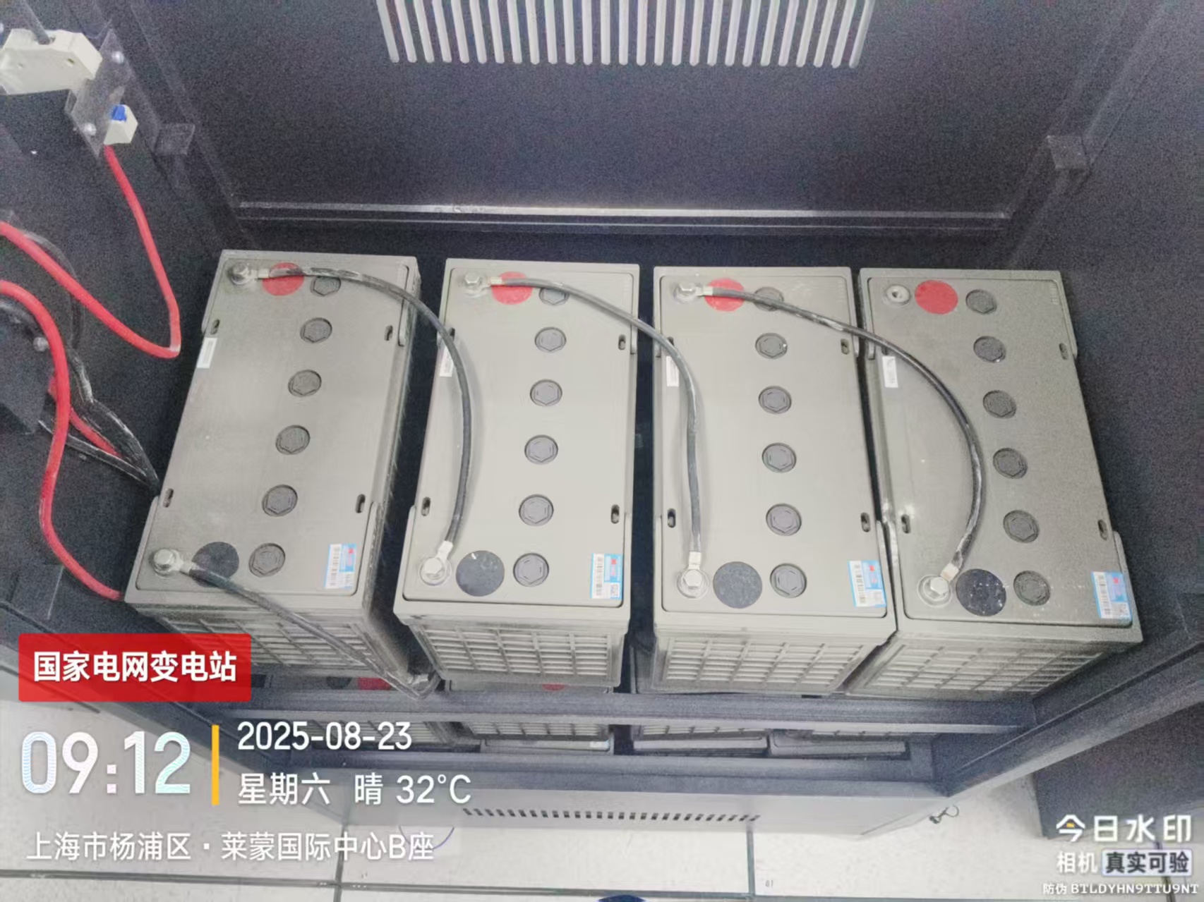 上海尚浦中心弱电施工