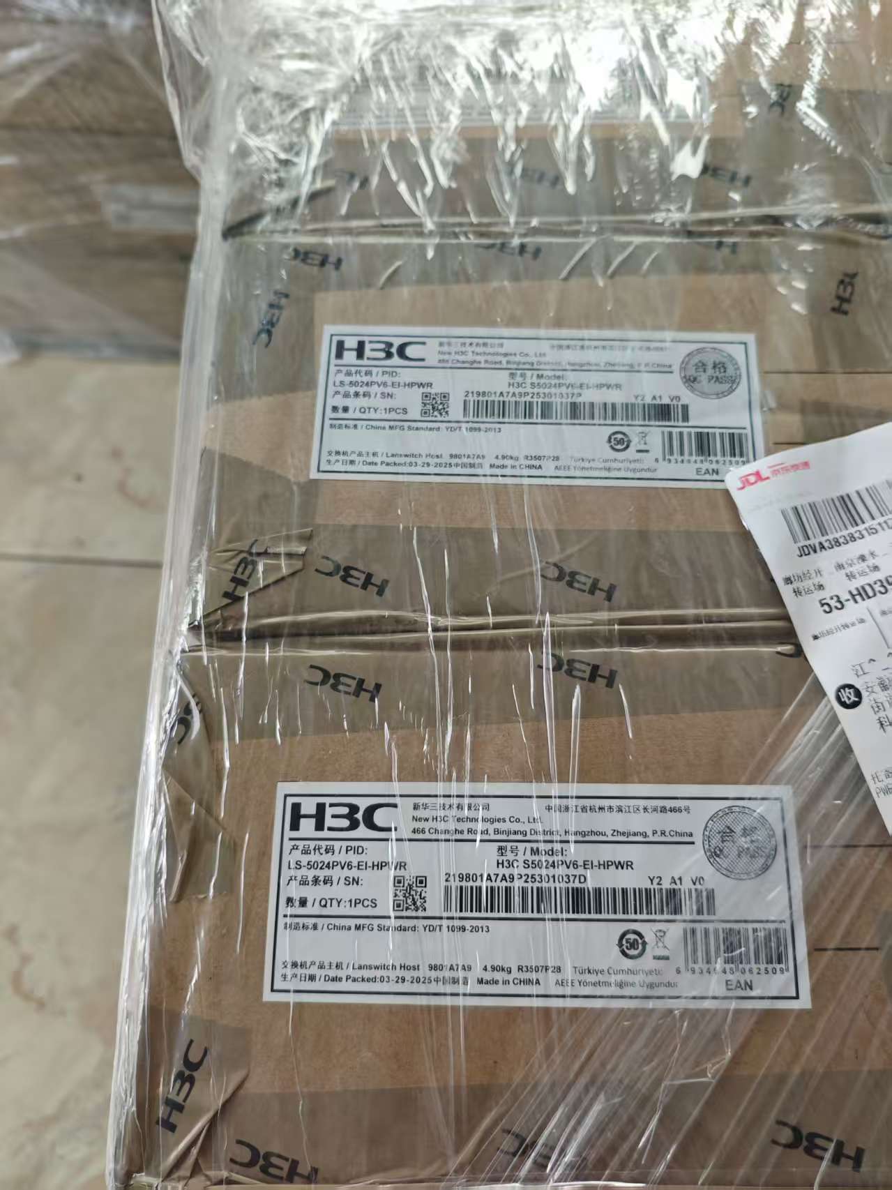 佰维存储上海分公司网络交付