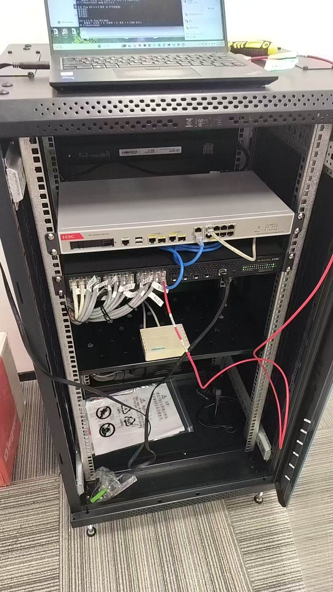 佰维存储上海分公司网络交付