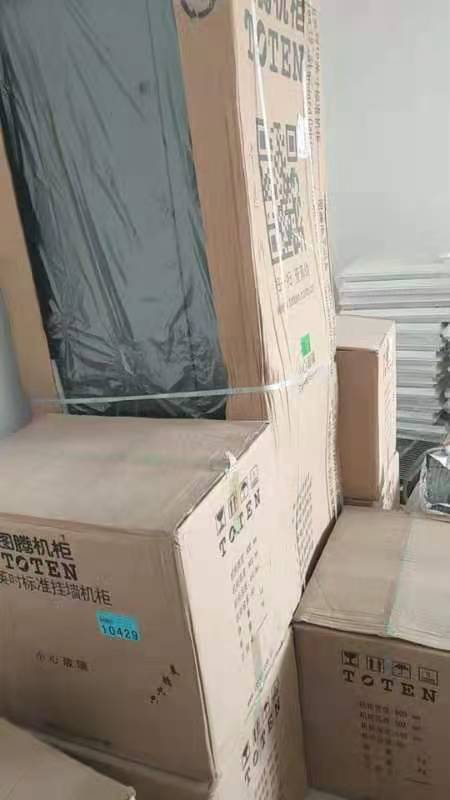 安徽合众生物办公大楼弱电