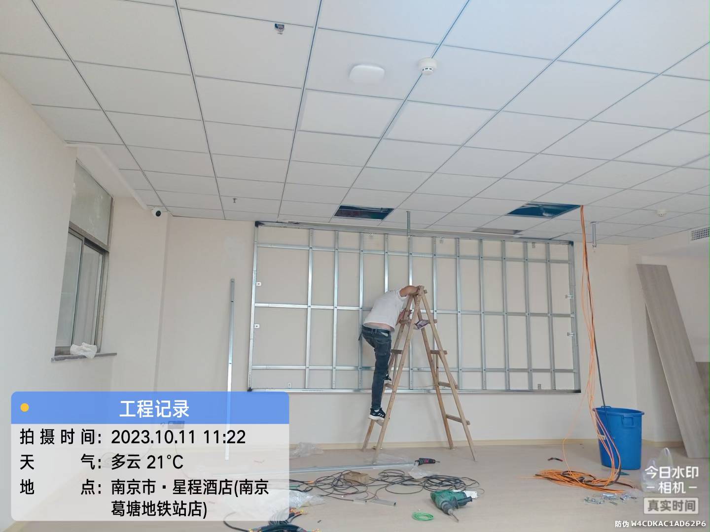 南京六合星程酒店LED屏