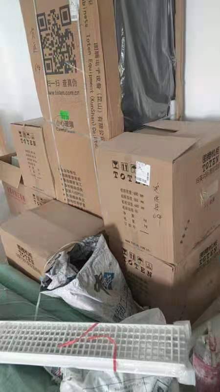 安徽合众生物办公大楼弱电