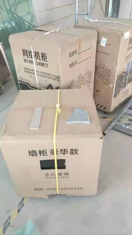 安徽合众生物办公大楼弱电