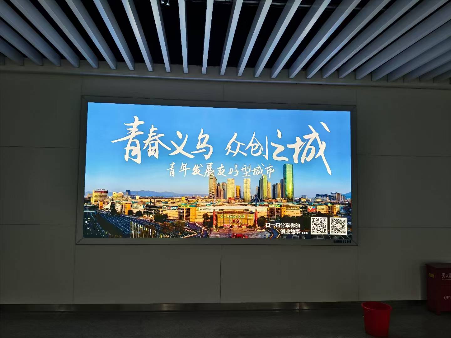 浙江金华矿山弱电