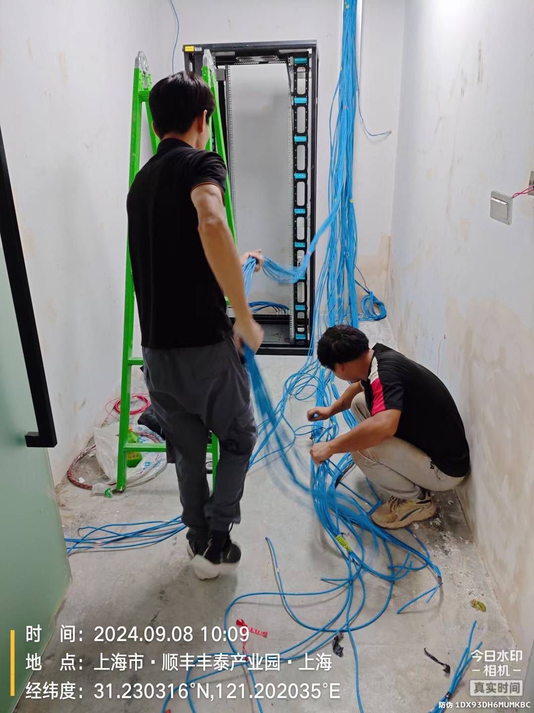 顺丰总部